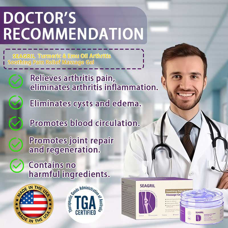 ⏰2026 New Year Special Offer🔥: SEAGRIL™ Turmeric Emu Oil Arthritis Relief and Pain Relief Massage Gel👨‍⚕️ Certified by the American Osteopathic Association (AOA)